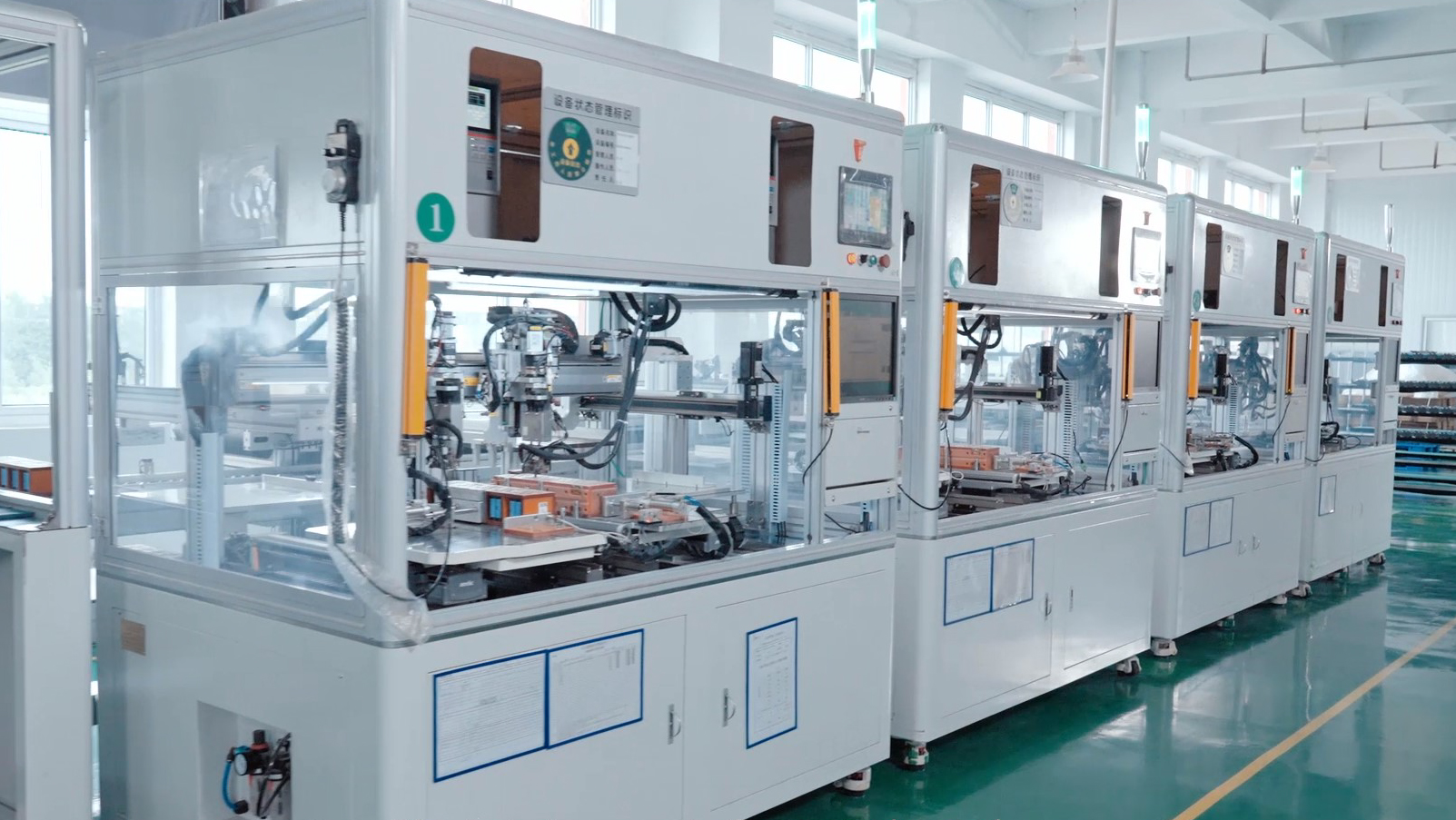 Commercial Battery Storage